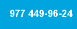 977 449-96-24 977 449-96-24